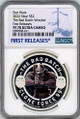 2022 Niue 1 oz $2 Star Wars The Bad Batch Wrecker NGC 70 FR