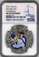 Fairy Tales 2021 Niue BLUE FAIRY TALE Alice in Wonderland  BLUE FAIRY TALE  1oz Silver Coin NGC MS 70 ANTIQUED FR 