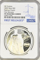 DC Comics 2022 Niue DC Batman Classic 1 oz .999 Silver Coin NGC 70 FR 