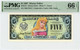 2007 $5 Disney Dollar Aurora PMG 66 EPQ (DIS132)