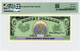 Disney 1997 $5 Disney Dollar Goofy PMG 67 EPQ (DIS48) 