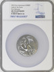 Mint XXI 2023 Cameroon 2 Ounce Leda & the Swan Celestial Beauty High Relief Silver Coin NGC 70 FR 