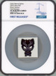 2023 Niue Marvel Black Panther 1oz Silver Proof Chibi Coin NGC 70 FR