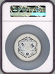 Dungeons Dragons Dice 1 oz Silver Proof Coin NGC 70 FR 2023 Niue Hasbro