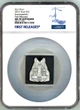 2023 Niue 1 oz Silver $2 Star Wars Snowspeeder Shaped Coin NGC 70 FR