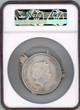 HARRY POTTER™ HEDWIG Harry Potter 5 Oz Silver Coin NGC 70 FR $5 2023 Cook Islands 499 Made 