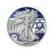 United States Mint (U.S. Mint) 2023 U.S. Eagle I Stand With Israel Edition 1 oz Silver Coin 