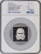 2022 Niue Flametrooper The Faces Of The First Order 1oz Silver Coin NGC 70 FR