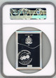 The Matrix WB100 Art NGC 69 FR $10 5 OZ Silver Coin 2023 Niue COA 50/100