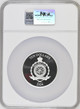 2024 Niue Harley Quinn DC Villains 3 oz Silver Coin 10$ NGC 70 FR