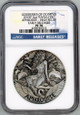 Perth Mint  2015 Tuvalu Goddesses of Olympus Aphrodite 2oz Silver High Relief Coin NGC 70 ER 