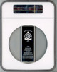 2025 Niue Star Wars The Force Awakens Banner 3 oz Silver Poster Coin NGC 70 FR