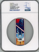 Star Wars™ 2025 Niue Star Wars The Force Awakens Banner 3 oz Silver Poster Coin NGC 70 FR 