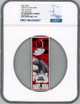 Star Wars™ 2025 Niue Star Wars The Last Jedi 3 oz Silver Colorized Proof Banner Poster Coin 