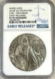 2016 Tuvalu Norse Gods LOKI 2oz Silver Coin $2 High Relief PF 70 ANTIQUED ER