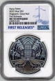 2022 Antique Niue Hogwarts The Great Hall 1 oz Silver Coin With Box & Coa