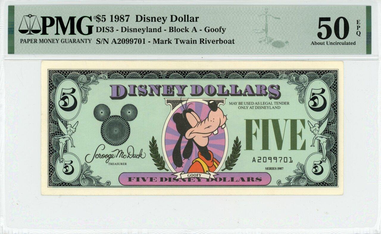 1987 $5 Disney Dollar Goofy PMG 50 EPQ (DIS3)