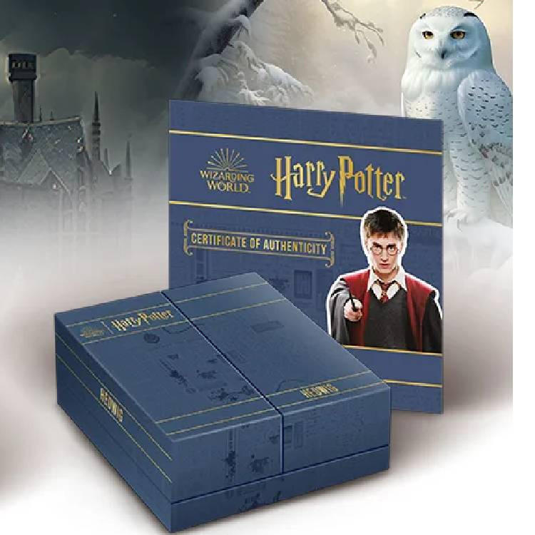 2023 A Real Keeper, Harry Potter, QXI7409