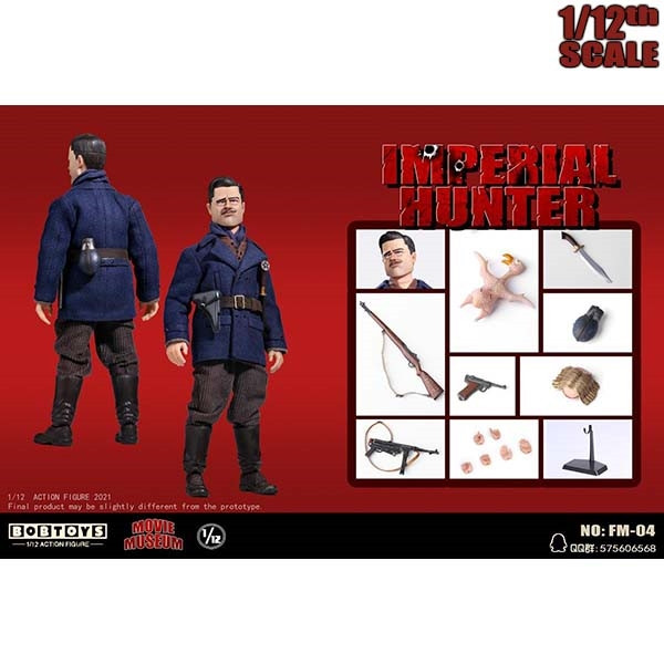 フィギュア BOBTOYS 1/12 Imperial Hunter FM-04