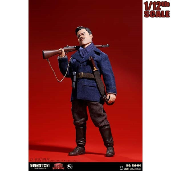 Monkey Depot - BOB Toys 1/12th Forth Bomb Imperial Hunter (BOB-FM04)
