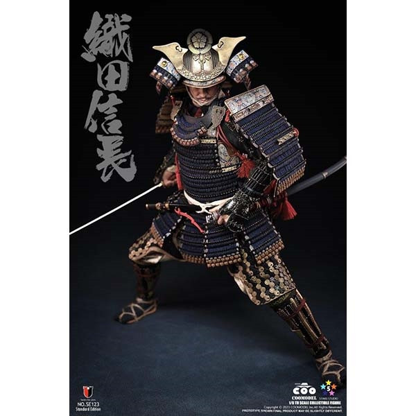 Monkey Depot - CooModels Series of Empires Oda Nobunaga Copper
