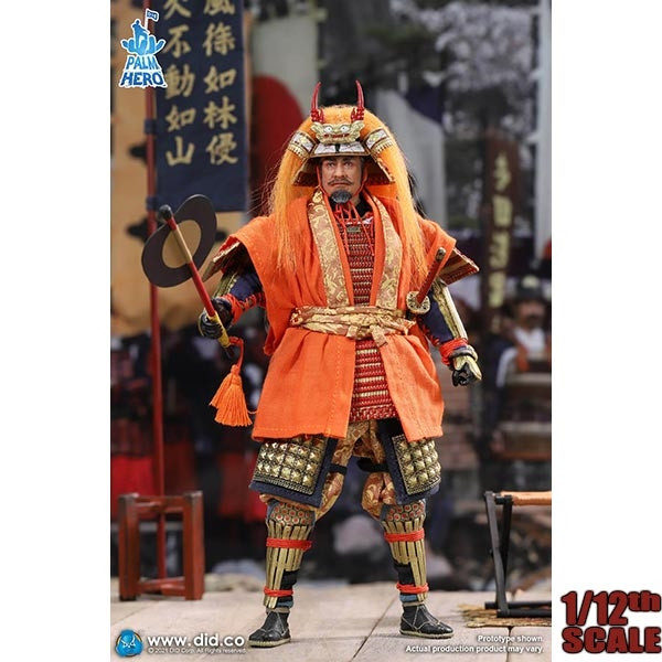Monkey Depot - DiD 1/12 Japan Samurai Series-Takeda Shingen (XJ80013)