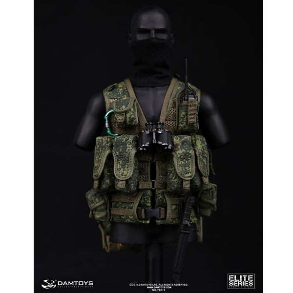 Monkey Depot - Boxed Figure: DamToys Russian Airborne Troops “VDV