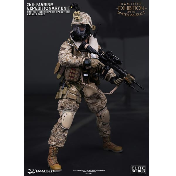 Monkey Depot - Boxed Figure: DamToys 26th Marine Expeditionary