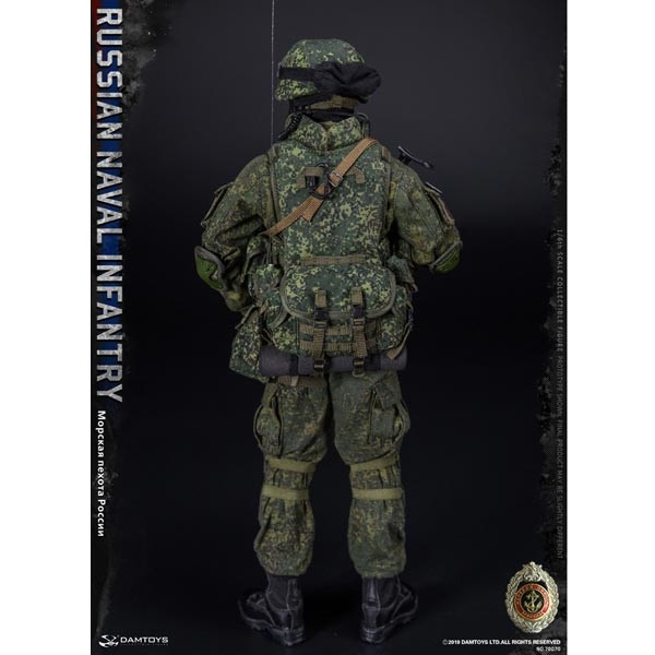 Monkey Depot - DamToys Russian Naval Infantry (78070)