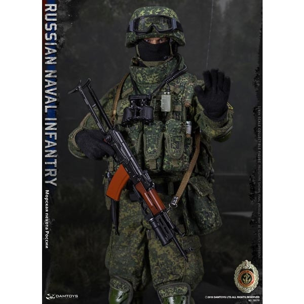 Monkey Depot - DamToys Russian Naval Infantry (78070)