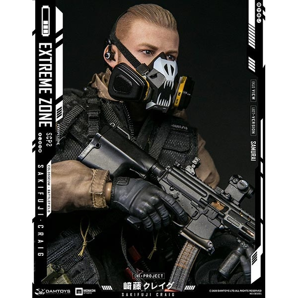 Monkey Depot - DamToys Extreme Zone Samurai Sakifuji Craig (DAM