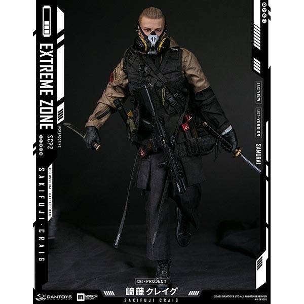 Monkey Depot - DamToys Extreme Zone Samurai Sakifuji Craig (DAM