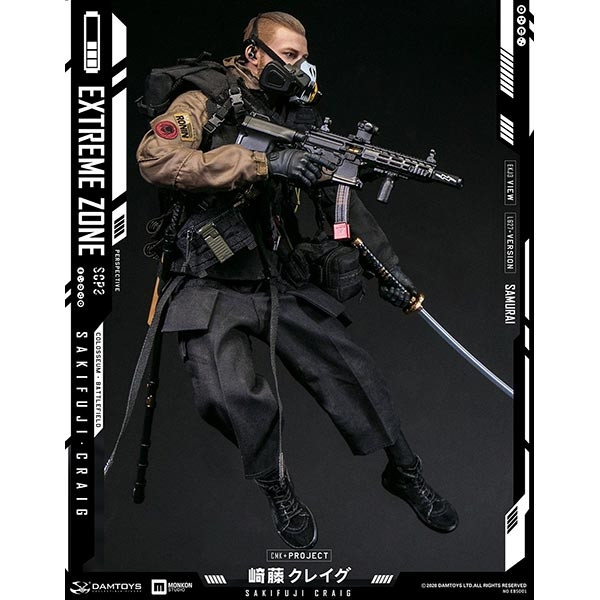 Damtoys EBS001 Extreme zone Sakifuji 崎藤 Monkey Depot - DamToys Extreme Zone Samurai Sakifuji Craig (DAM