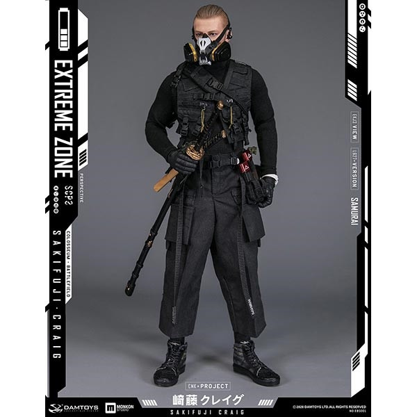 Monkey Depot - DamToys Extreme Zone Samurai Sakifuji Craig (DAM