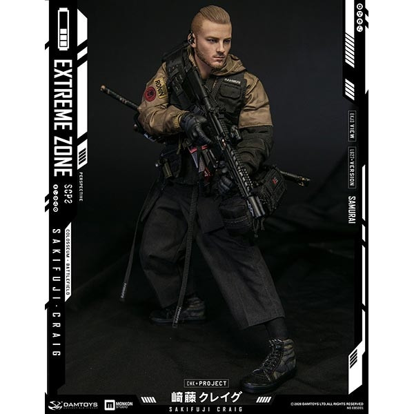 Monkey Depot - DamToys Extreme Zone Samurai Sakifuji Craig (DAM