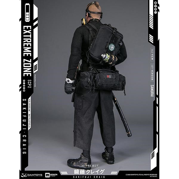 Monkey Depot - DamToys Extreme Zone Samurai Sakifuji Craig (DAM