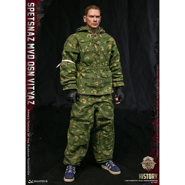 Monkey Depot - DamToys Armed Forces of the Russian Federation