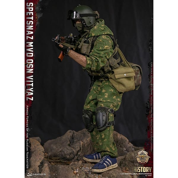 Monkey Depot - DamToys Armed Forces of the Russian Federation