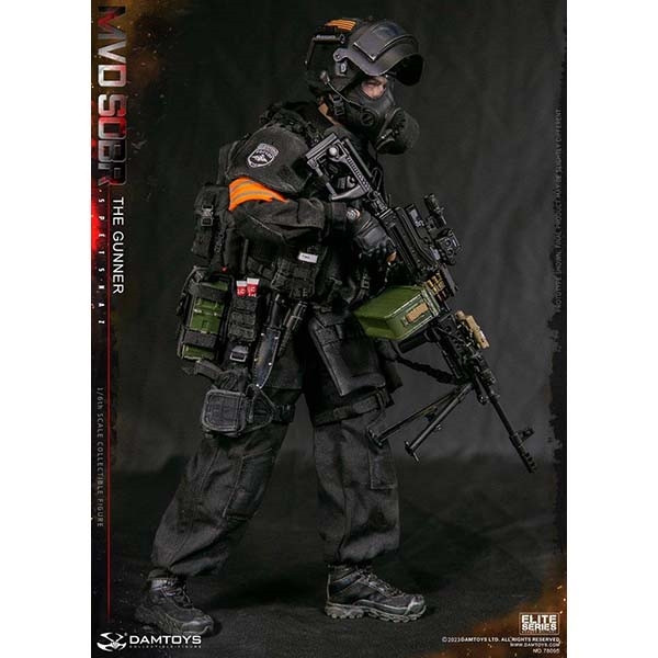 Monkey Depot - DamToys Russian Spetsnaz MVD SOBR PKM Gunner (DAM