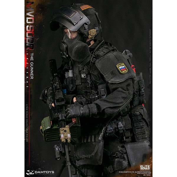 Monkey Depot - DamToys Russian Spetsnaz MVD SOBR PKM Gunner (DAM