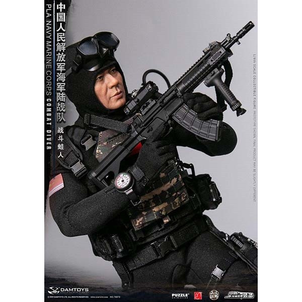 Monkey Depot - DamToys PLA Navy Marine Corps Combat Diver (DAM-78073)