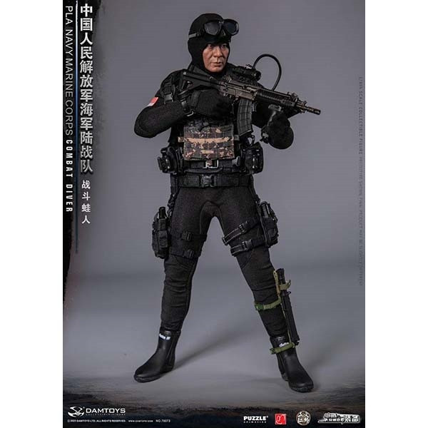 Monkey Depot - DamToys PLA Navy Marine Corps Combat Diver (DAM-78073)