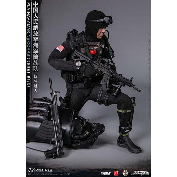 Monkey Depot - DamToys PLA Navy Marine Corps Combat Diver (DAM-78073)