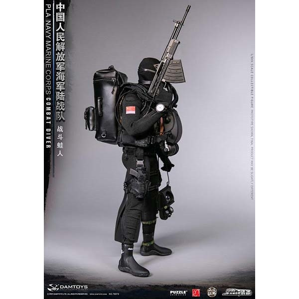 Monkey Depot - DamToys PLA Navy Marine Corps Combat Diver (DAM-78073)