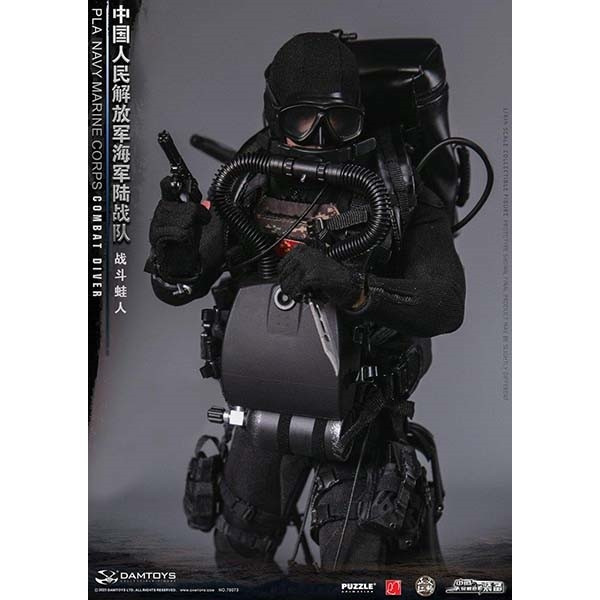 Monkey Depot - DamToys PLA Navy Marine Corps Combat Diver (DAM-78073)
