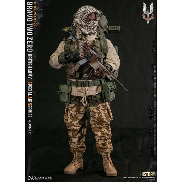 Monkey Depot - Boxed Figure: DamToys Bravo Two Zero British Army
