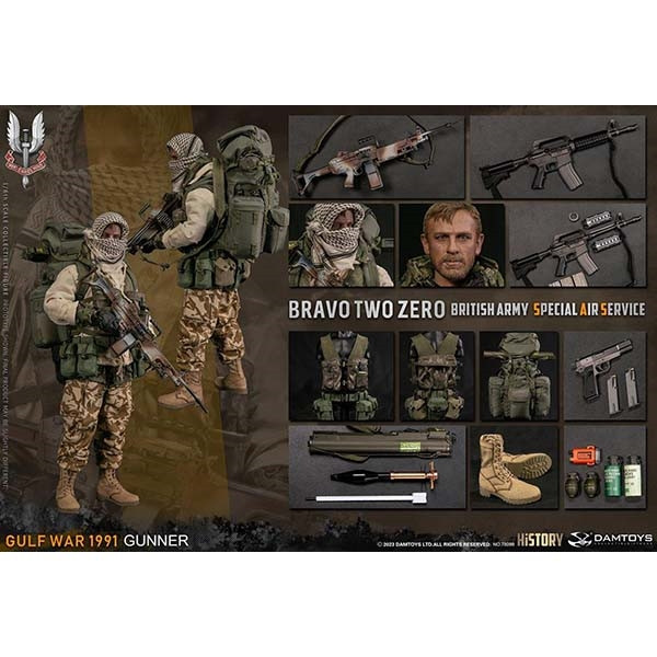 Monkey Depot - Boxed Figure: DamToys Bravo Two Zero British Army