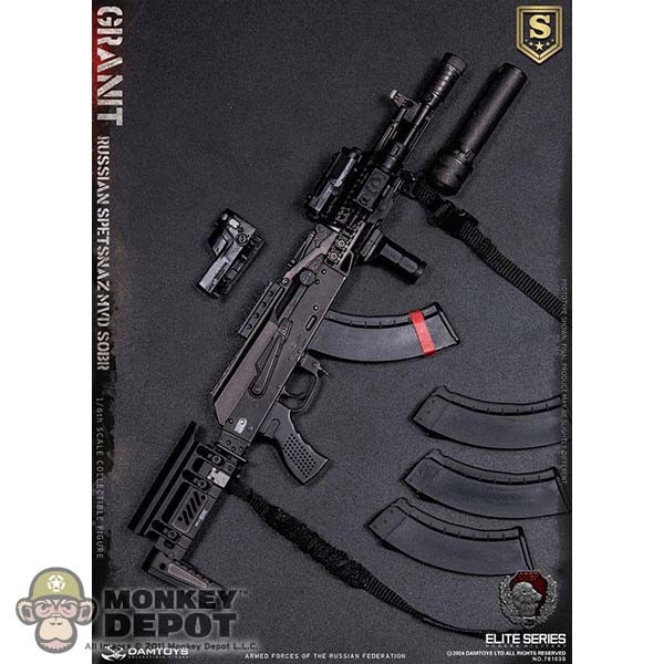 Monkey Depot - DamToys Russian Spetsnaz MVD SOBR Granit Special