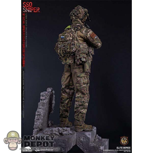 Monkey Depot - DamToys Special Operations Forces of Russia (SSO