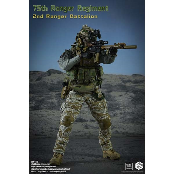 Monkey Depot - ES 75th Ranger Regiment 2nd Ranger Battalion (ES